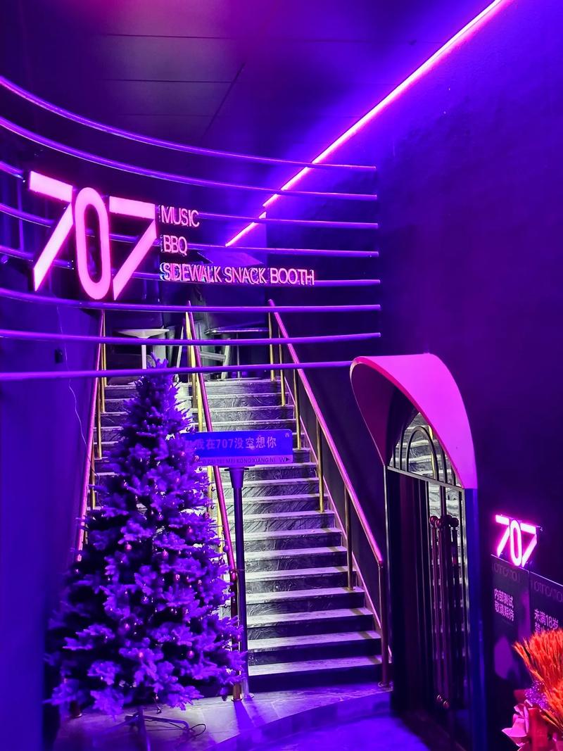 株洲商务ktv哪里有优惠选择-醴陵市ktv预订